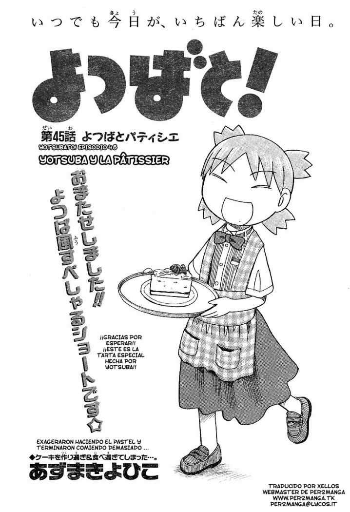Read Yotsuba to! (ES) Manga Online