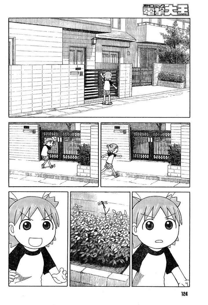 Read Yotsuba to! (ES) Manga Online