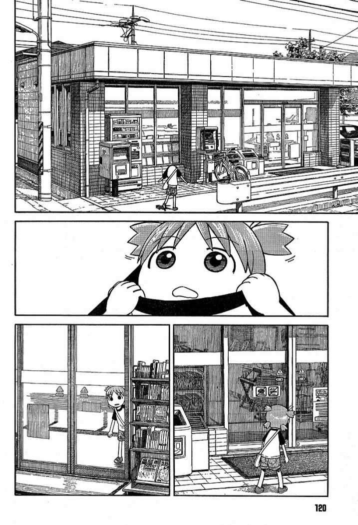 Read Yotsuba to! (ES) Manga Online