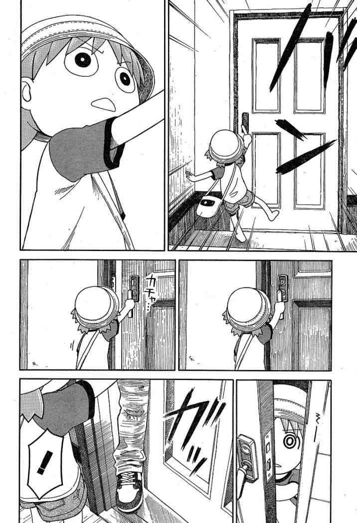 Read Yotsuba to! (ES) Manga Online