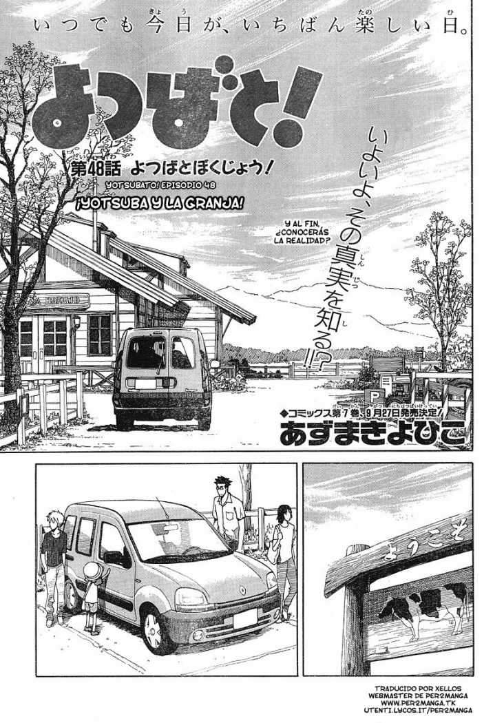 Read Yotsuba to! (ES) Manga Online
