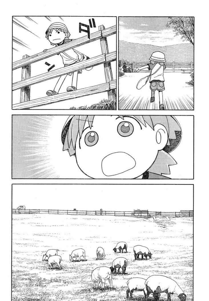 Read Yotsuba to! (ES) Manga Online
