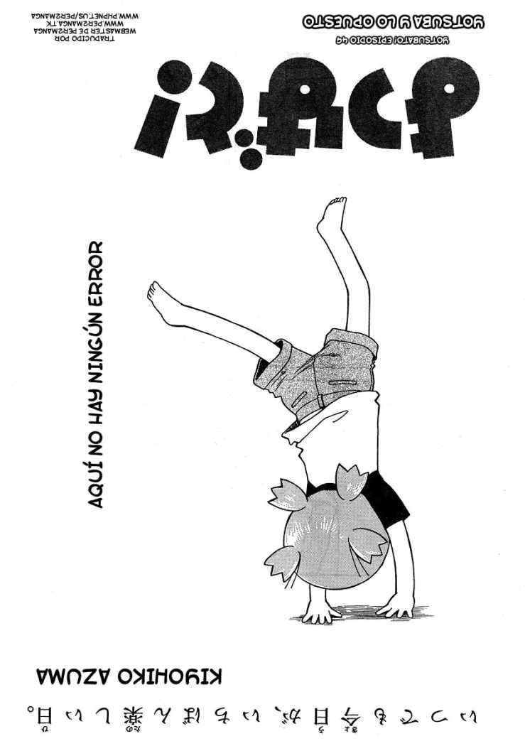Read Yotsuba to! (ES) Manga Online
