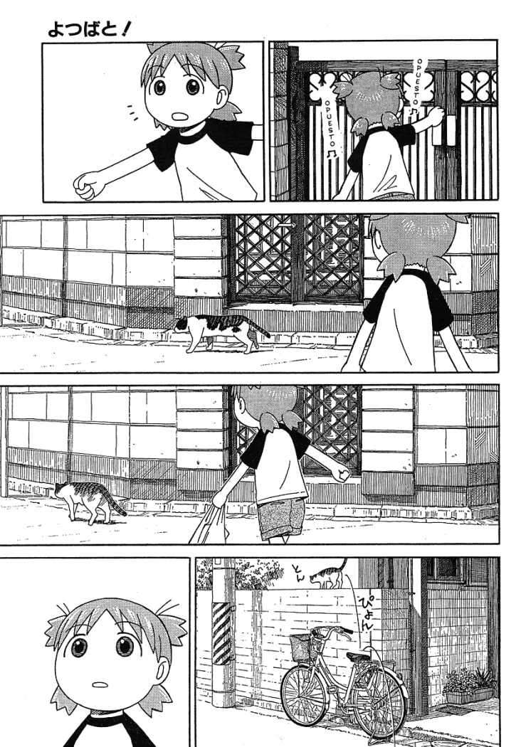 Read Yotsuba to! (ES) Manga Online