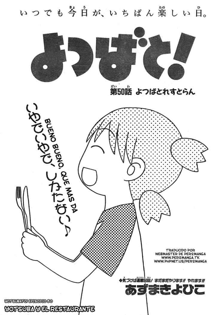 Read Yotsuba to! (ES) Manga Online
