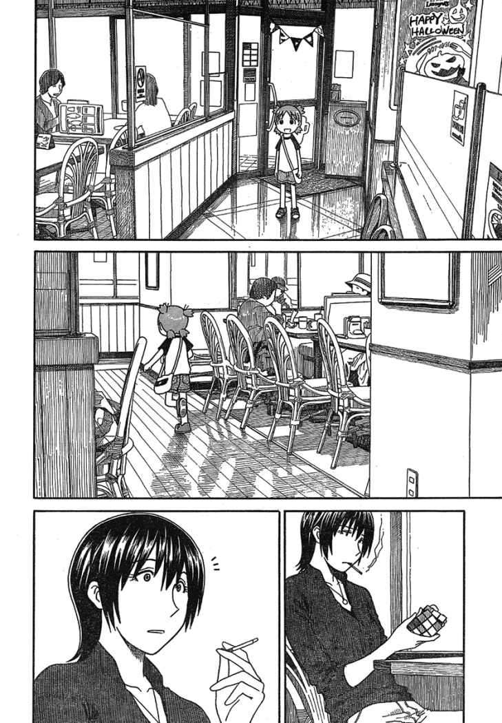 Read Yotsuba to! (ES) Manga Online