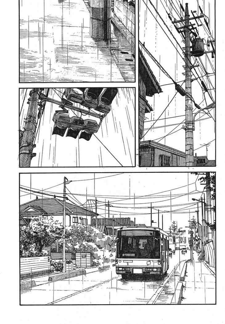 Read Yotsuba to! (ES) Manga Online