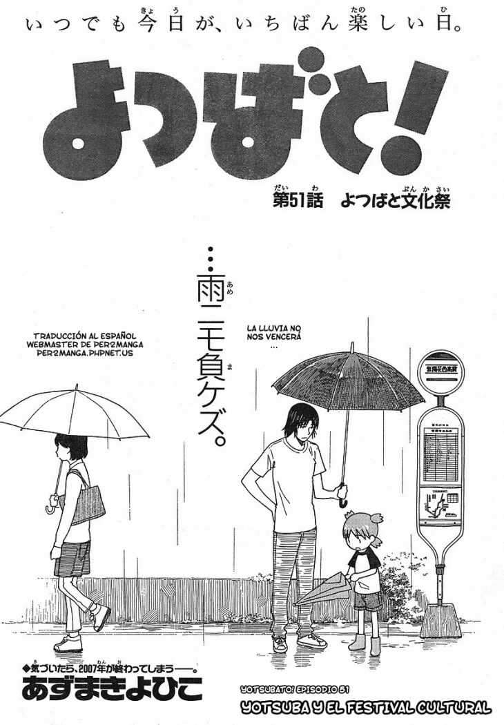 Read Yotsuba to! (ES) Manga Online