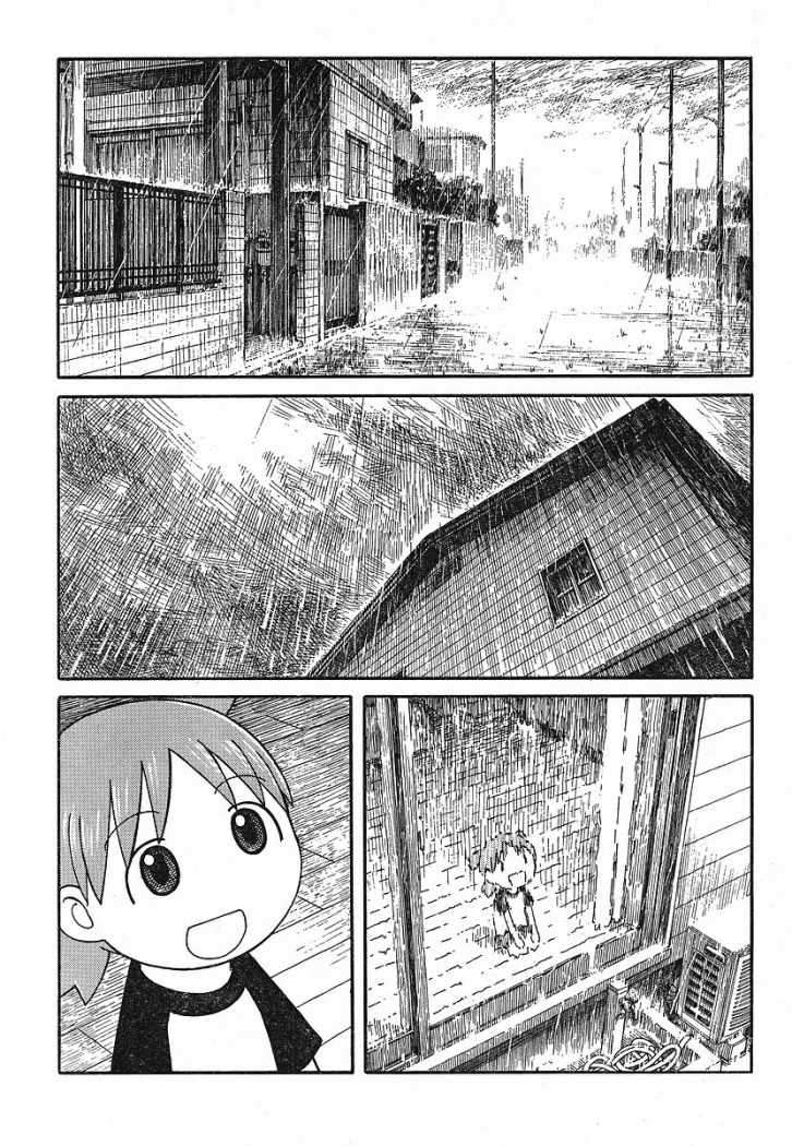 Read Yotsuba to! (ES) Manga Online