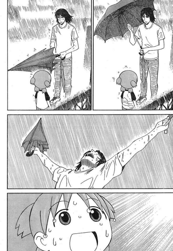 Read Yotsuba to! (ES) Manga Online