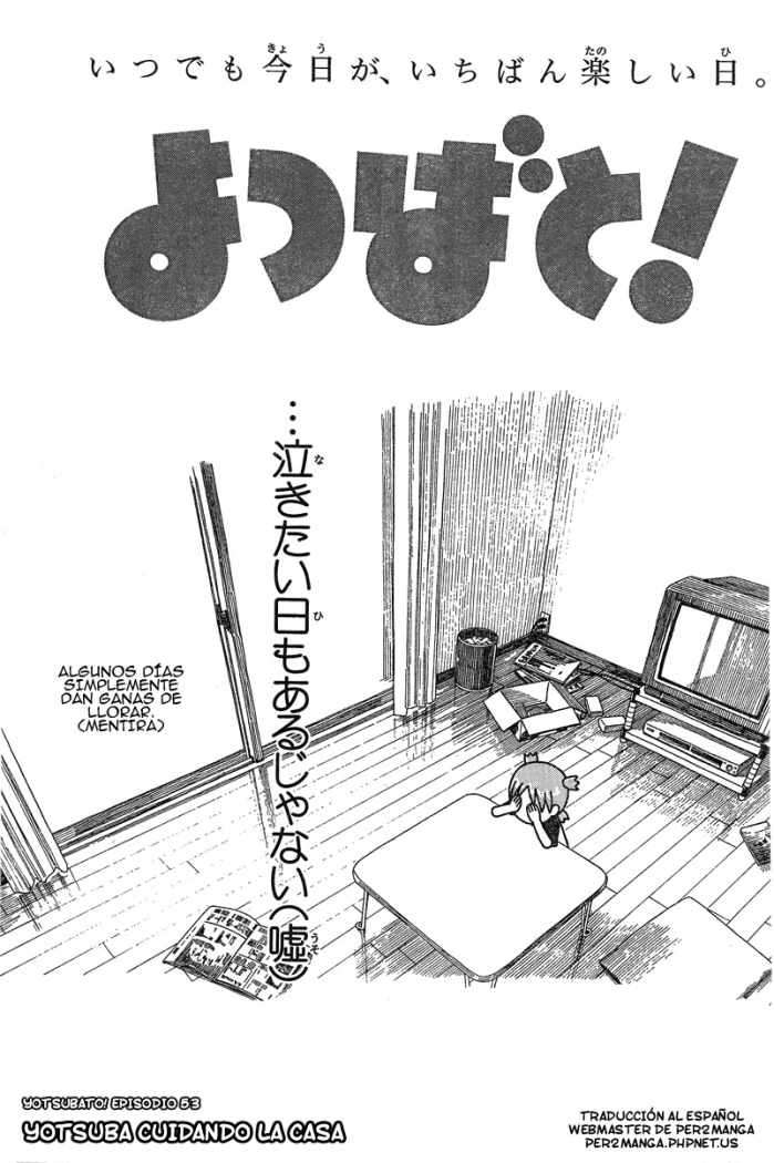 Read Yotsuba to! (ES) Manga Online