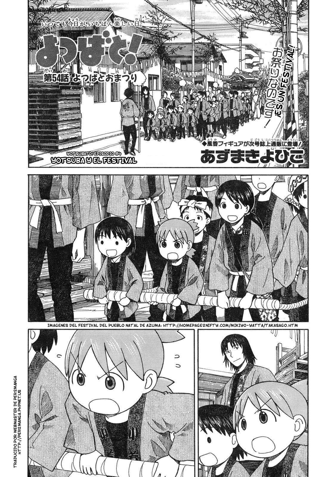 Read Yotsuba to! (ES) Manga Online