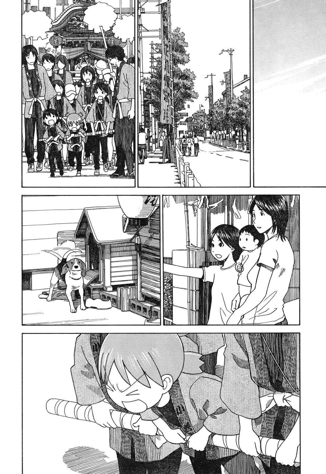 Read Yotsuba to! (ES) Manga Online