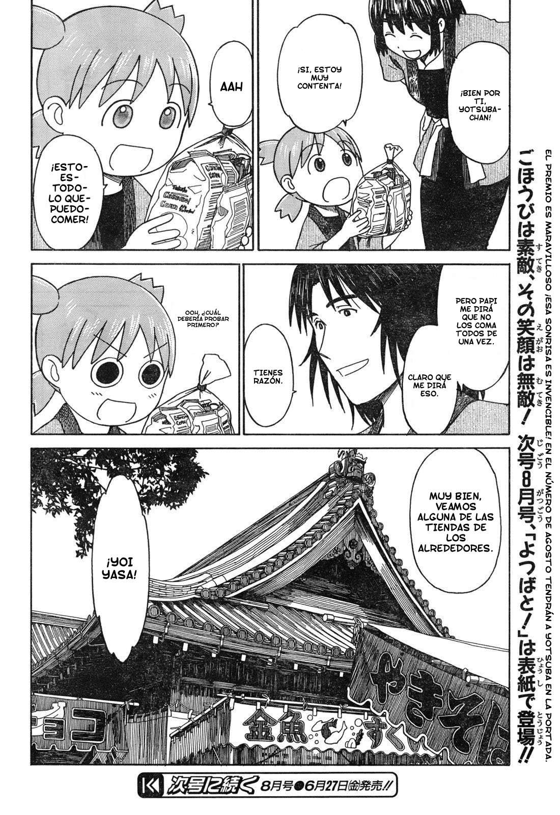 Read Yotsuba to! (ES) Manga Online