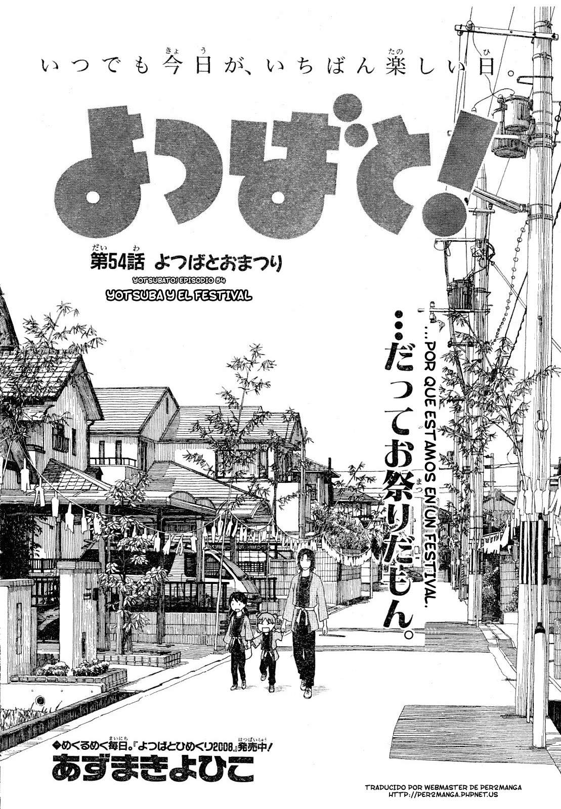 Read Yotsuba to! (ES) Manga Online