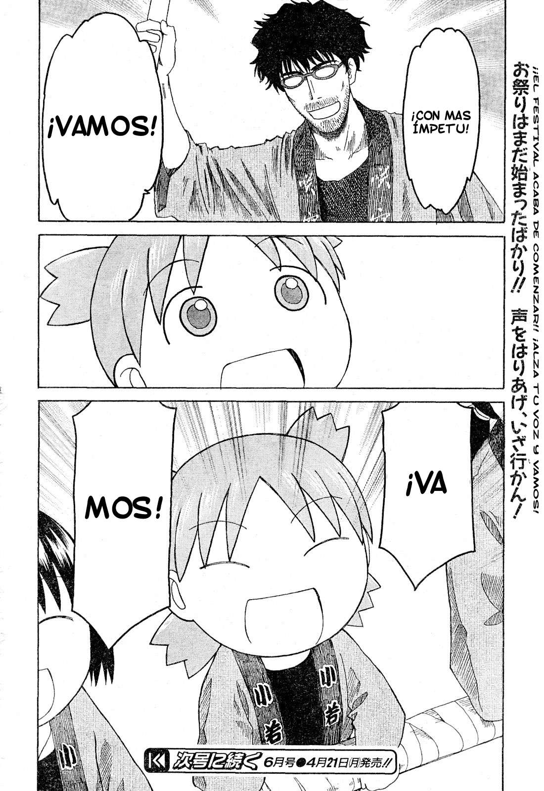 Read Yotsuba to! (ES) Manga Online