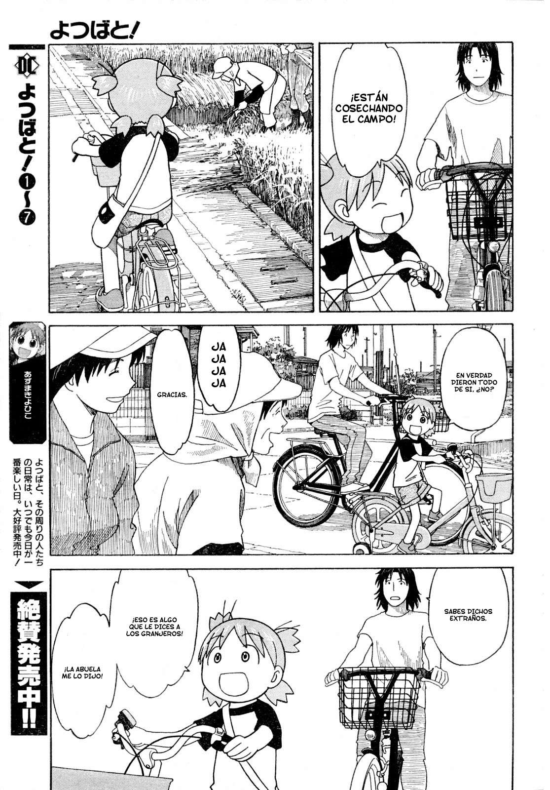 Read Yotsuba to! (ES) Manga Online