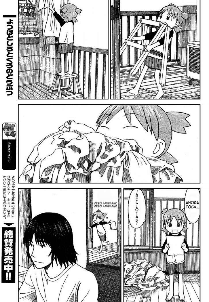 Read Yotsuba to! (ES) Manga Online