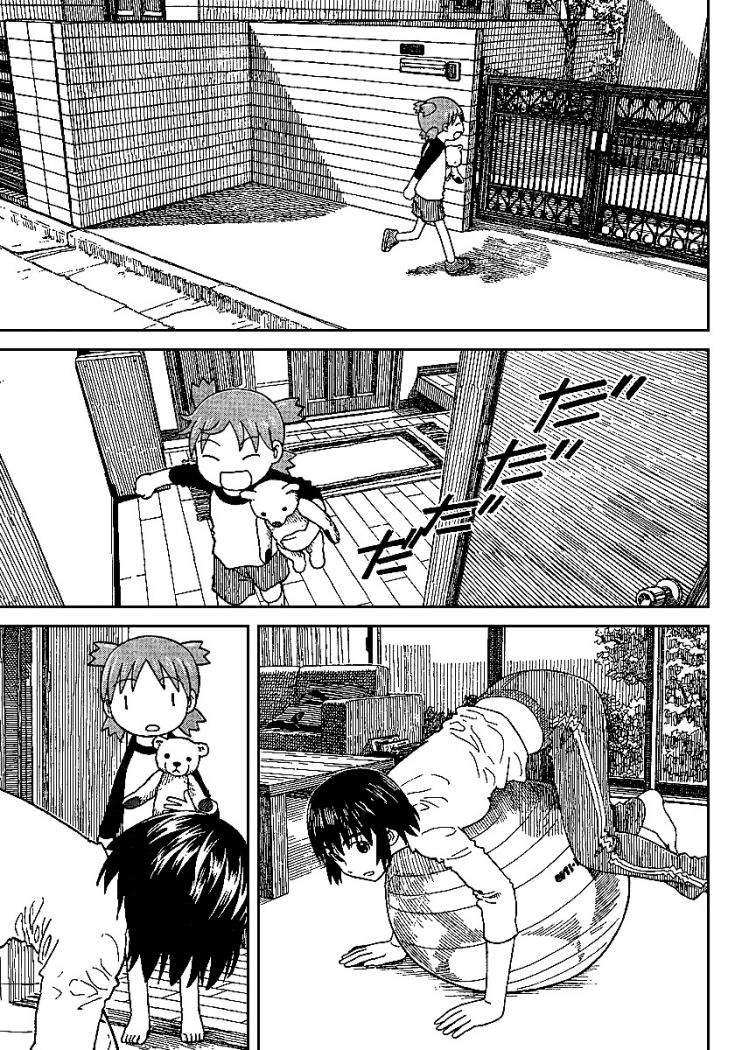 Read Yotsuba to! (ES) Manga Online
