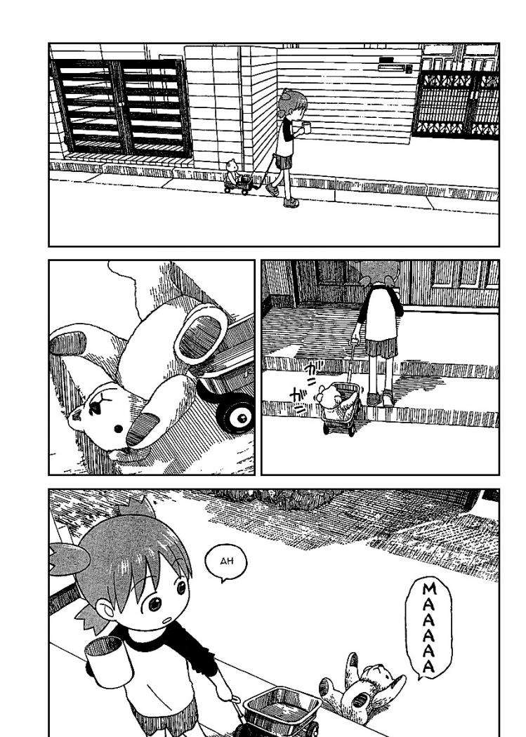 Read Yotsuba to! (ES) Manga Online