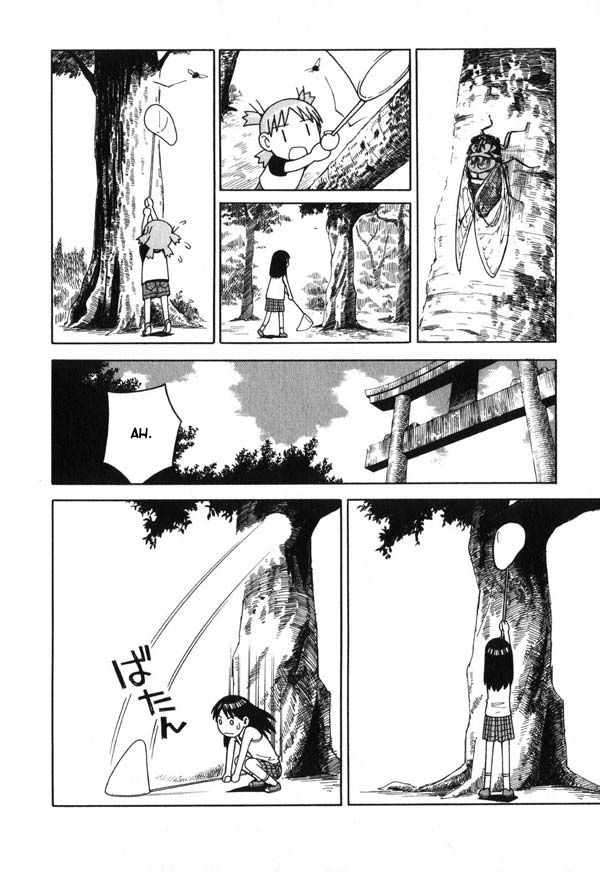 Read Yotsuba to! (ES) Manga Online