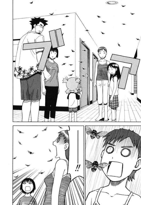 Read Yotsuba to! (ES) Manga Online