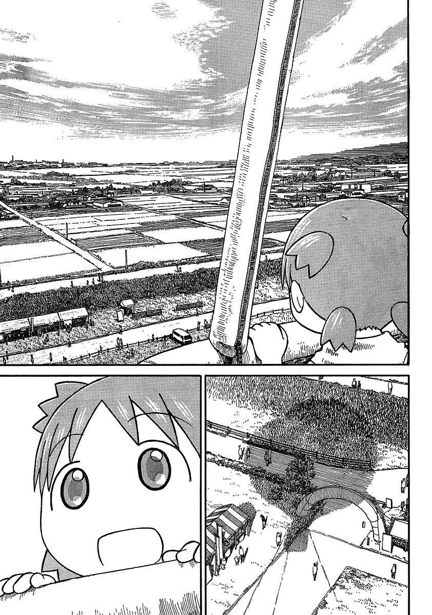Read Yotsuba to! (ES) Manga Online