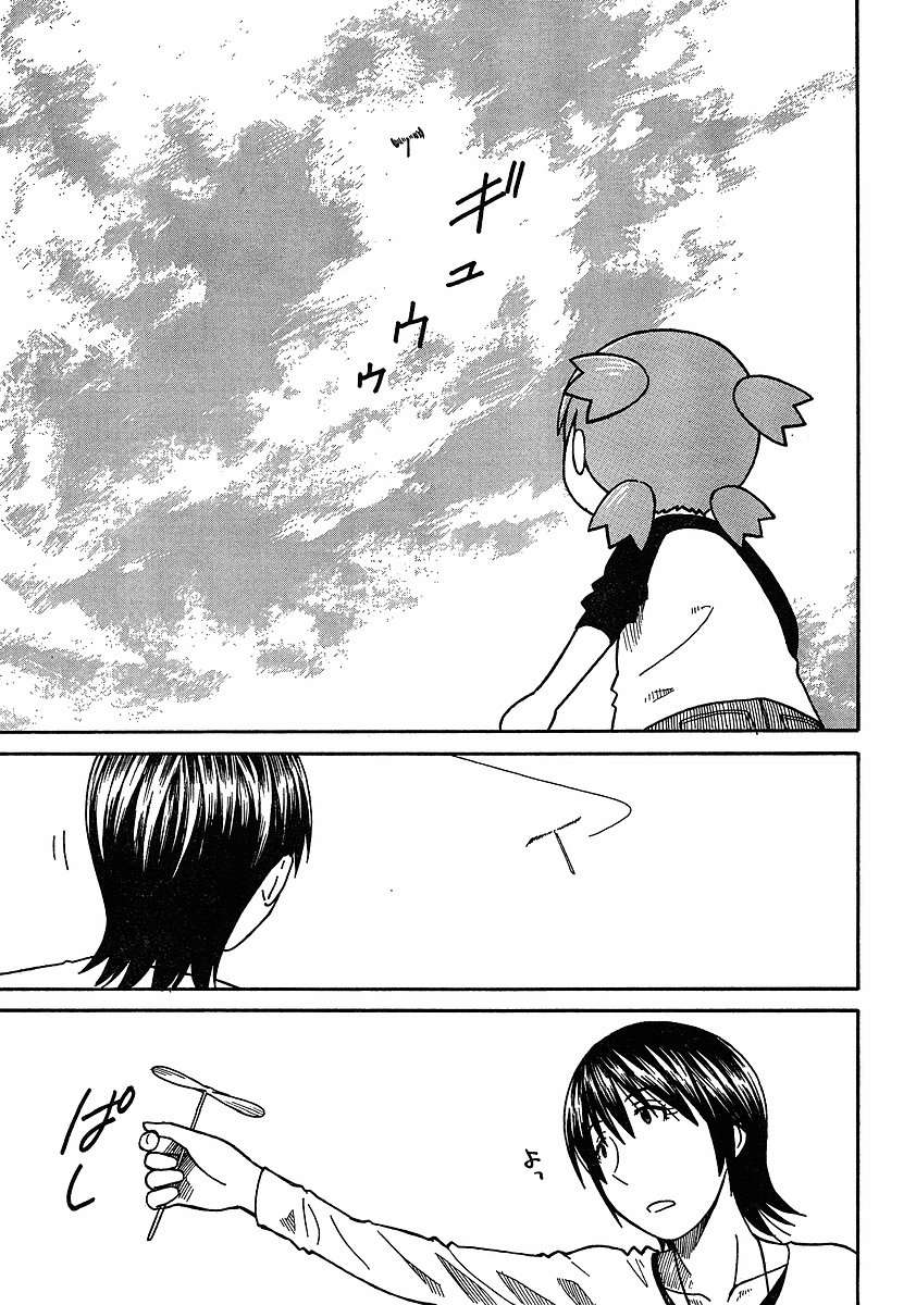 Read Yotsuba to! (ES) Manga Online