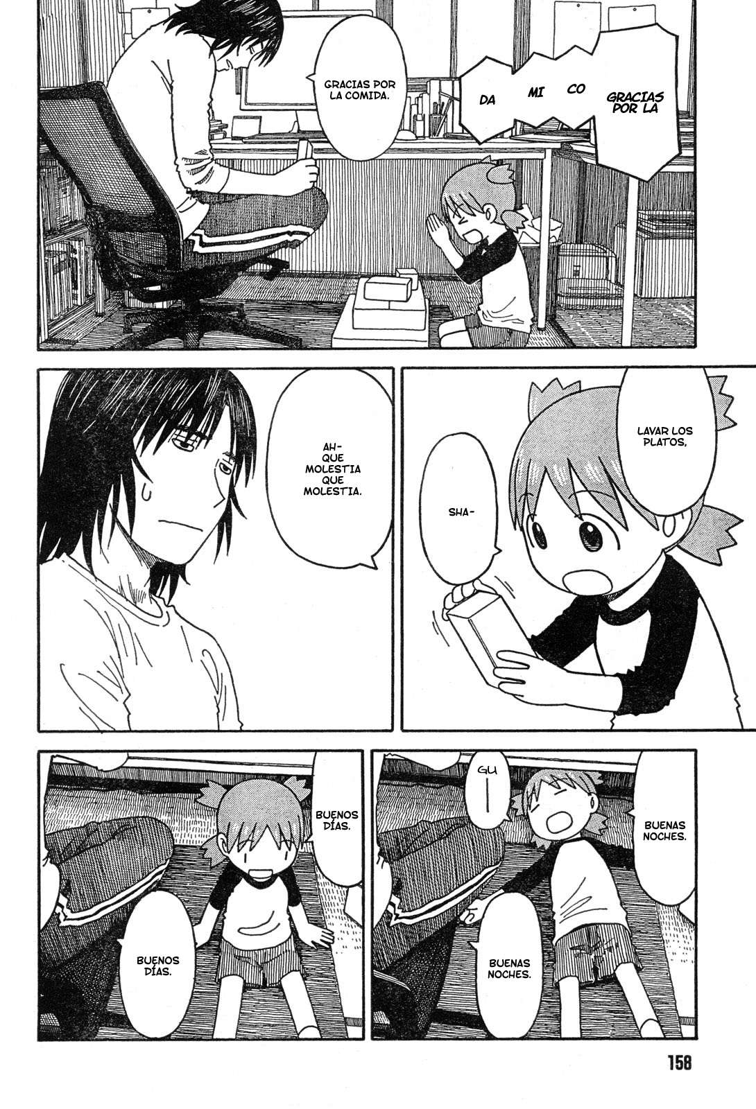 Read Yotsuba to! (ES) Manga Online