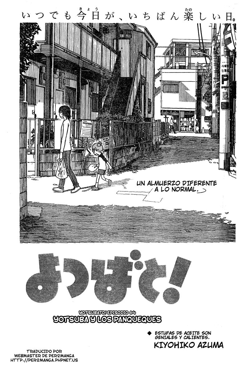 Read Yotsuba to! (ES) Manga Online