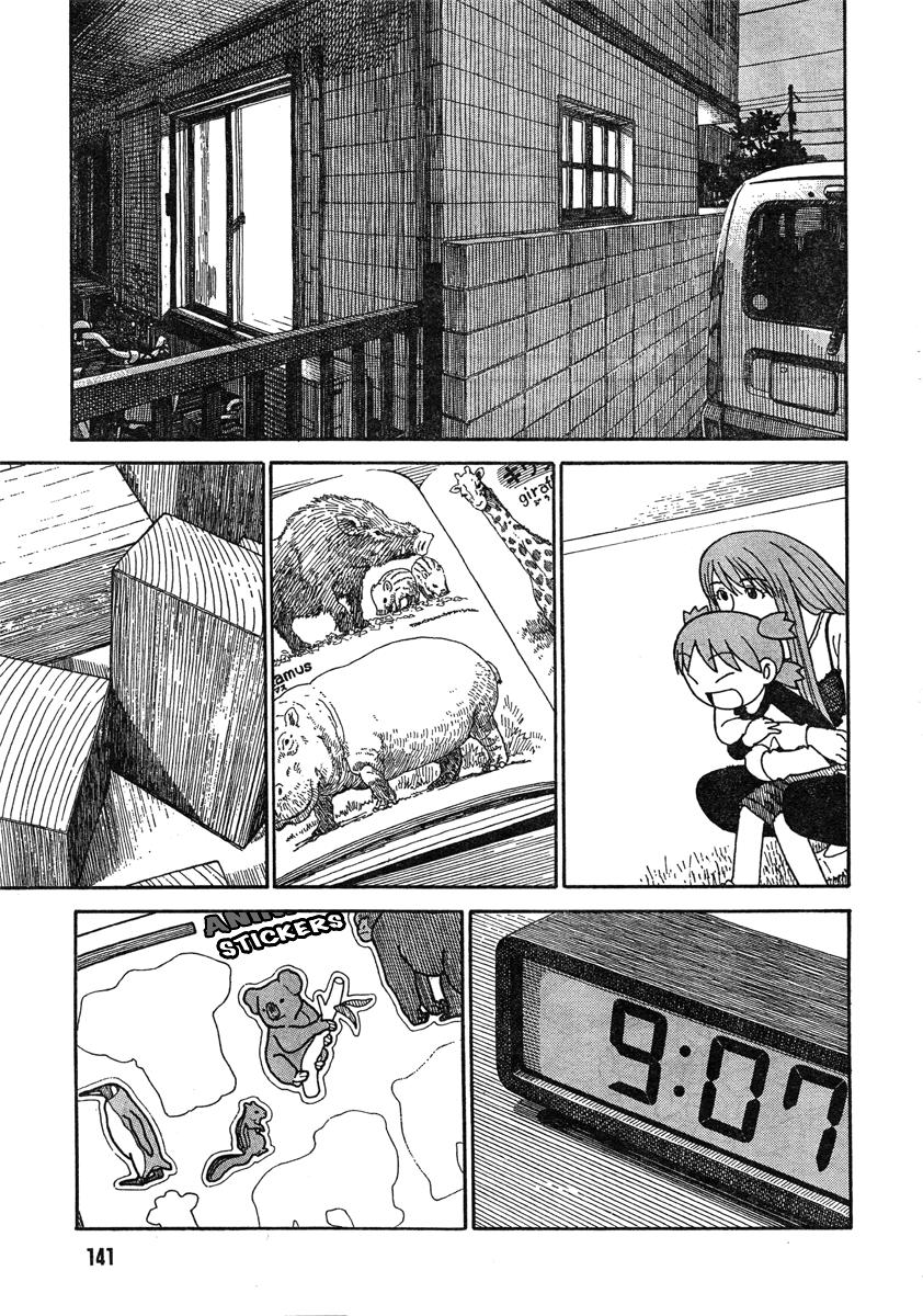 Read Yotsuba to! (ES) Manga Online