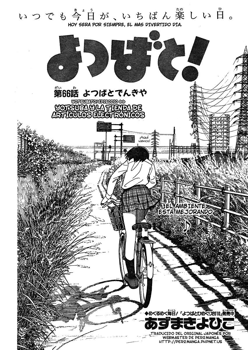 Read Yotsuba to! (ES) Manga Online