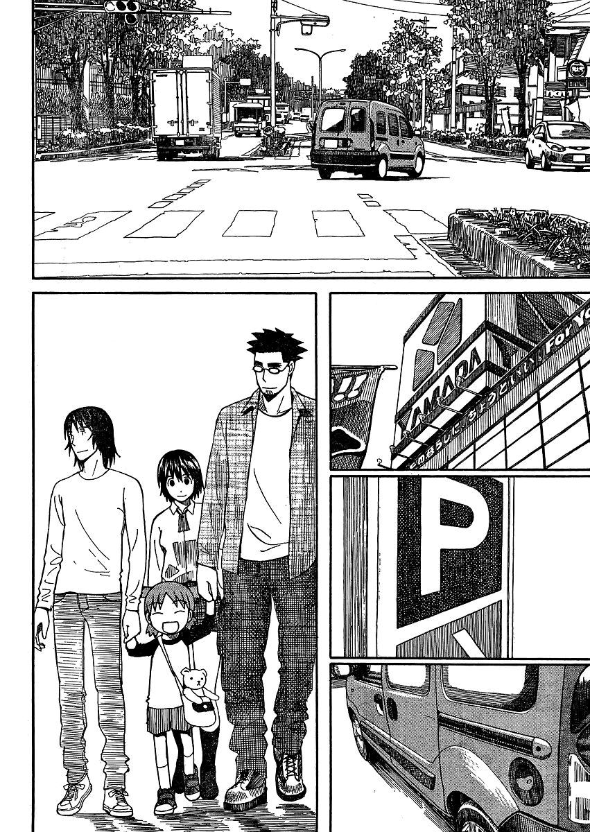 Read Yotsuba to! (ES) Manga Online