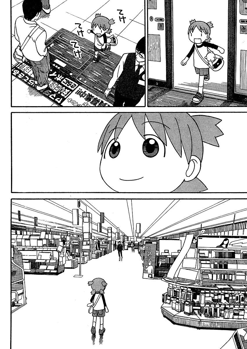 Read Yotsuba to! (ES) Manga Online