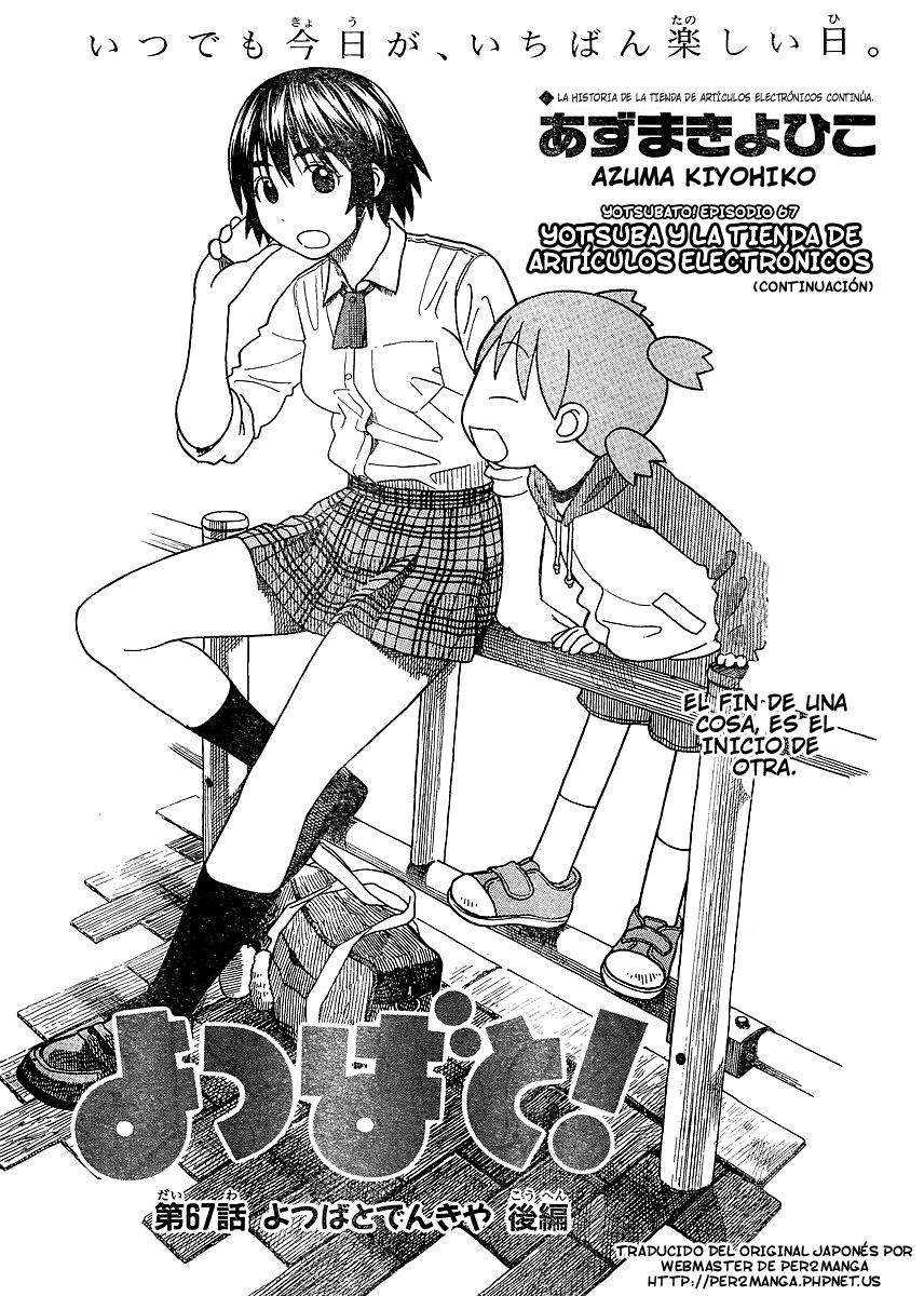 Read Yotsuba to! (ES) Manga Online