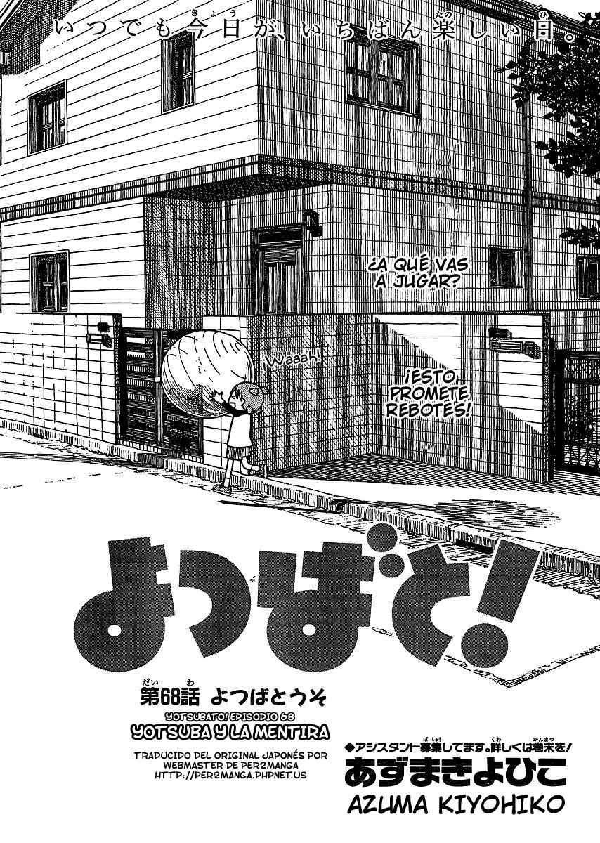 Read Yotsuba to! (ES) Manga Online