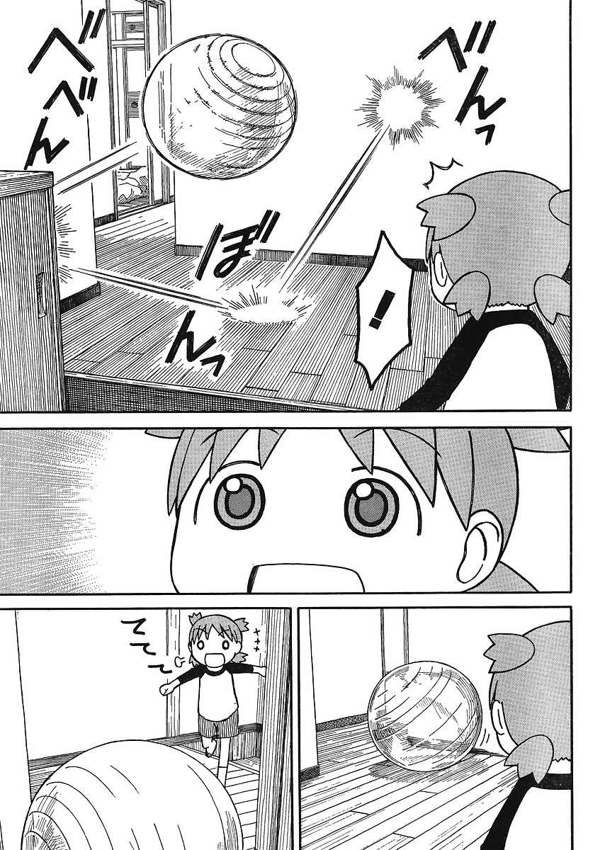 Read Yotsuba to! (ES) Manga Online