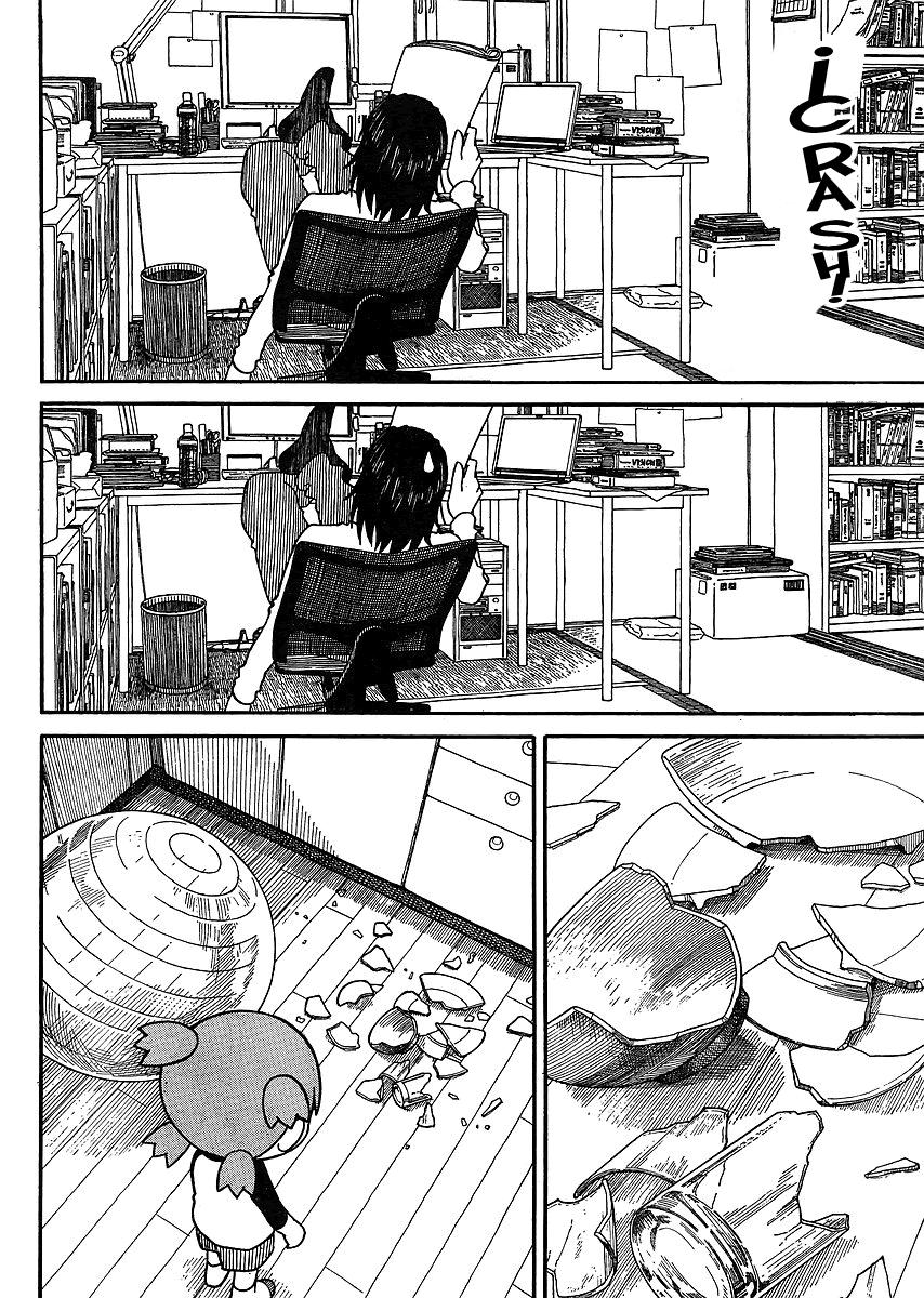 Read Yotsuba to! (ES) Manga Online