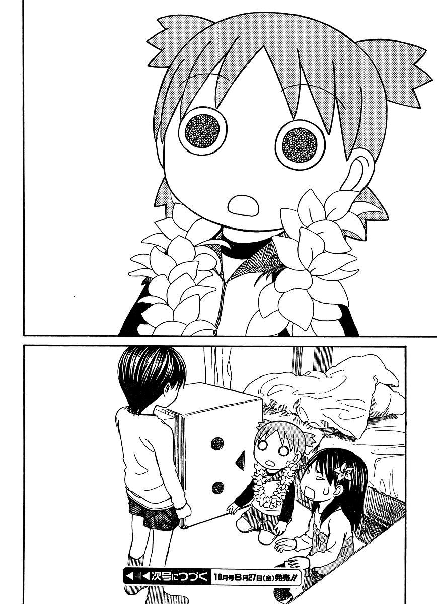Read Yotsuba to! (ES) Manga Online