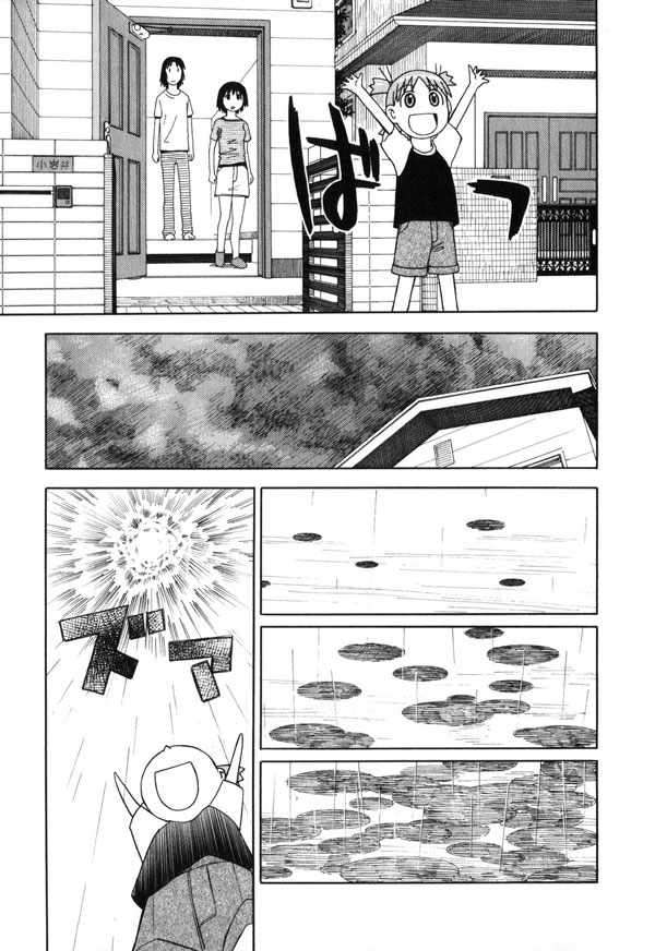 Read Yotsuba to! (ES) Manga Online