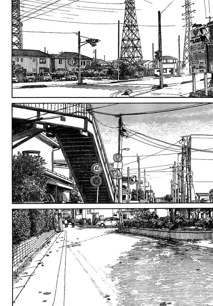 Read Yotsuba to! (ES) Manga Online