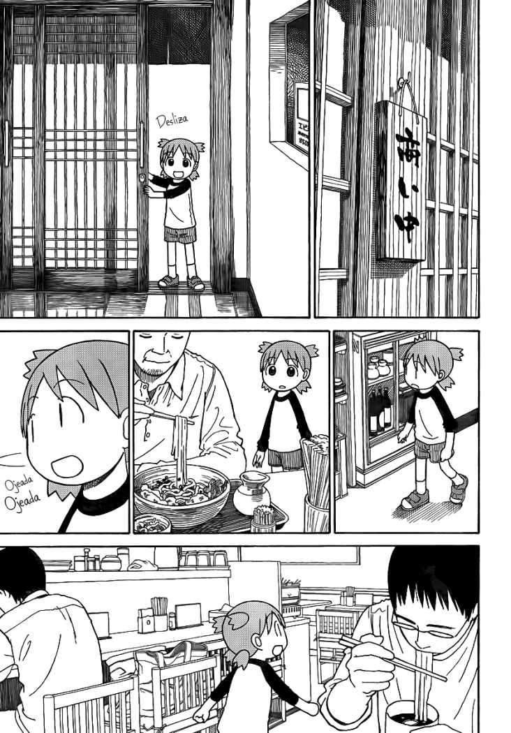 Read Yotsuba to! (ES) Manga Online