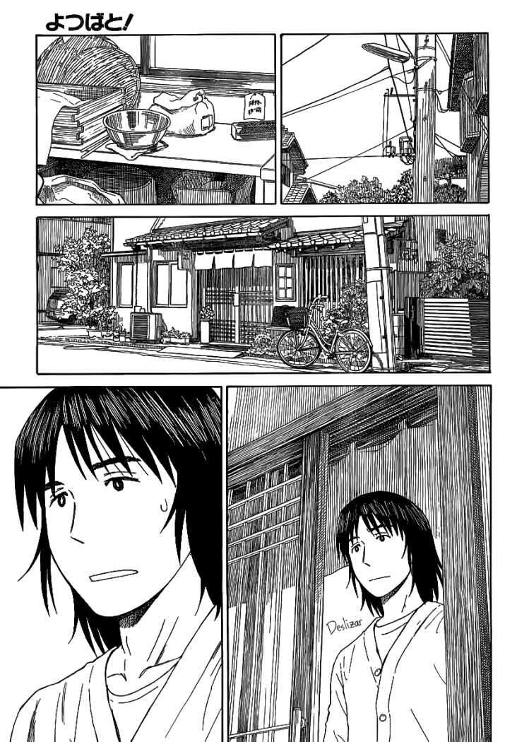 Read Yotsuba to! (ES) Manga Online