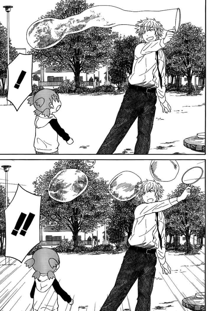 Read Yotsuba to! (ES) Manga Online