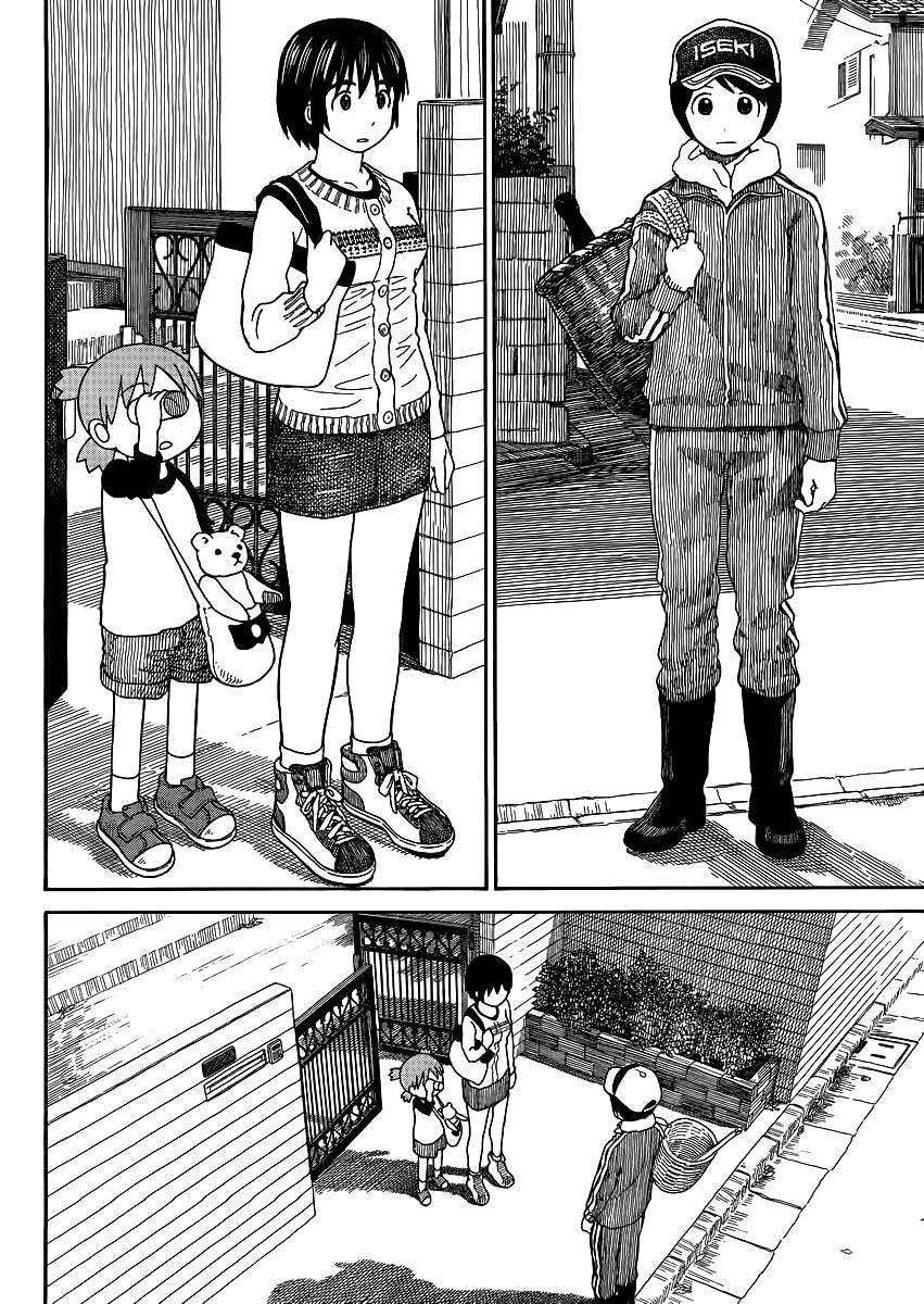 Read Yotsuba to! (ES) Manga Online