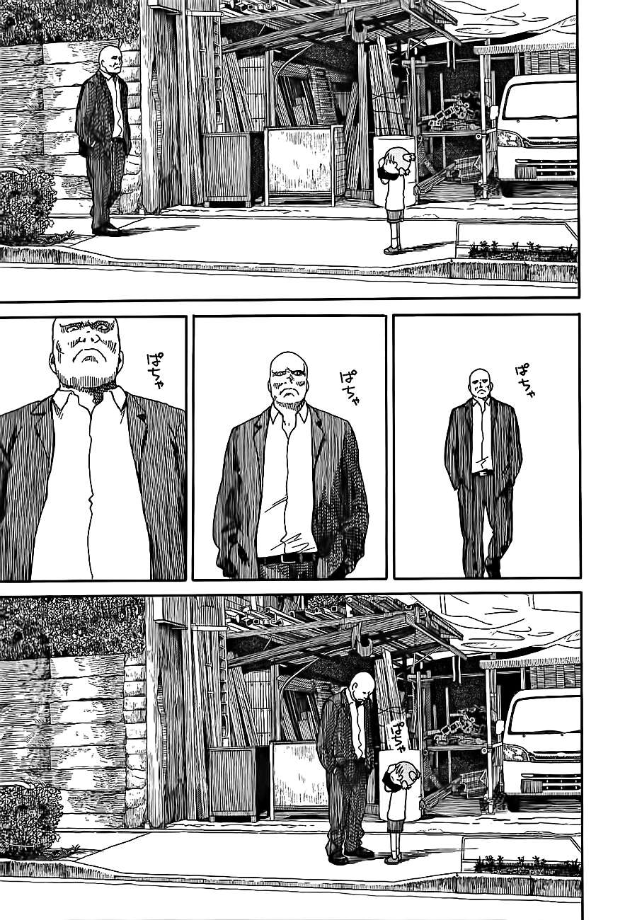 Read Yotsuba to! (ES) Manga Online