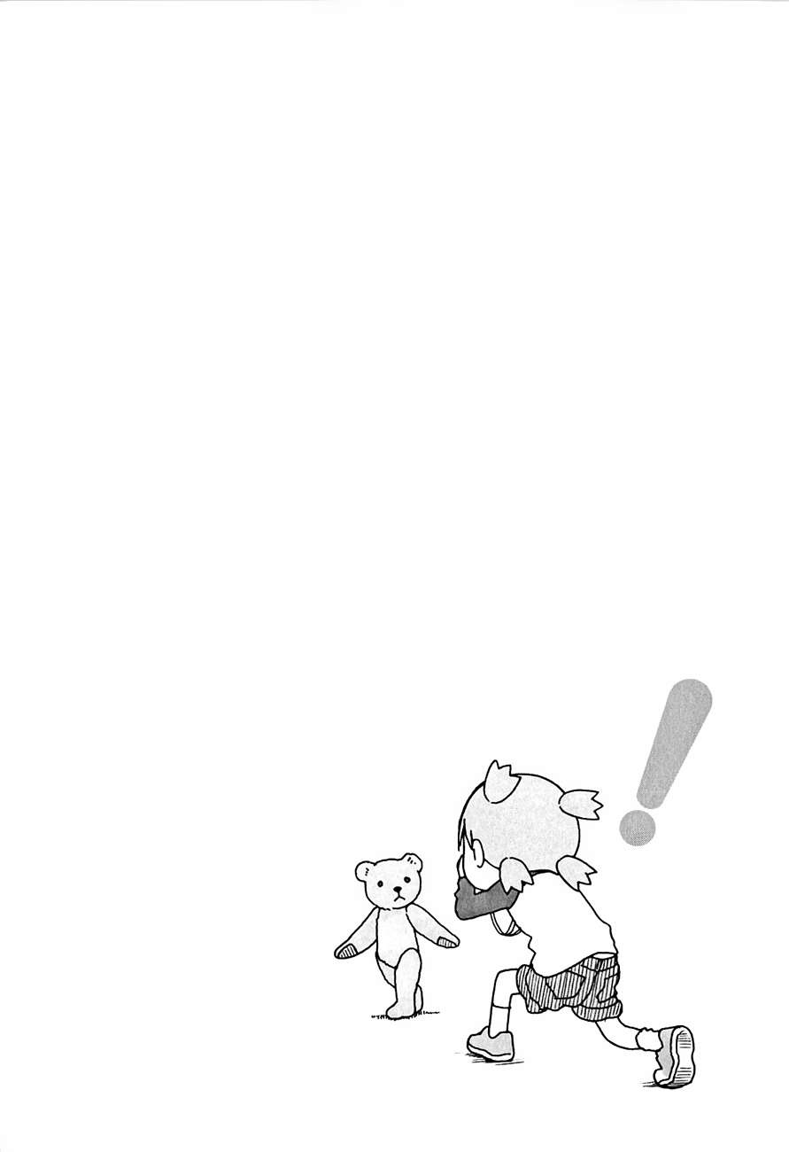 Read Yotsuba to! (ES) Manga Online