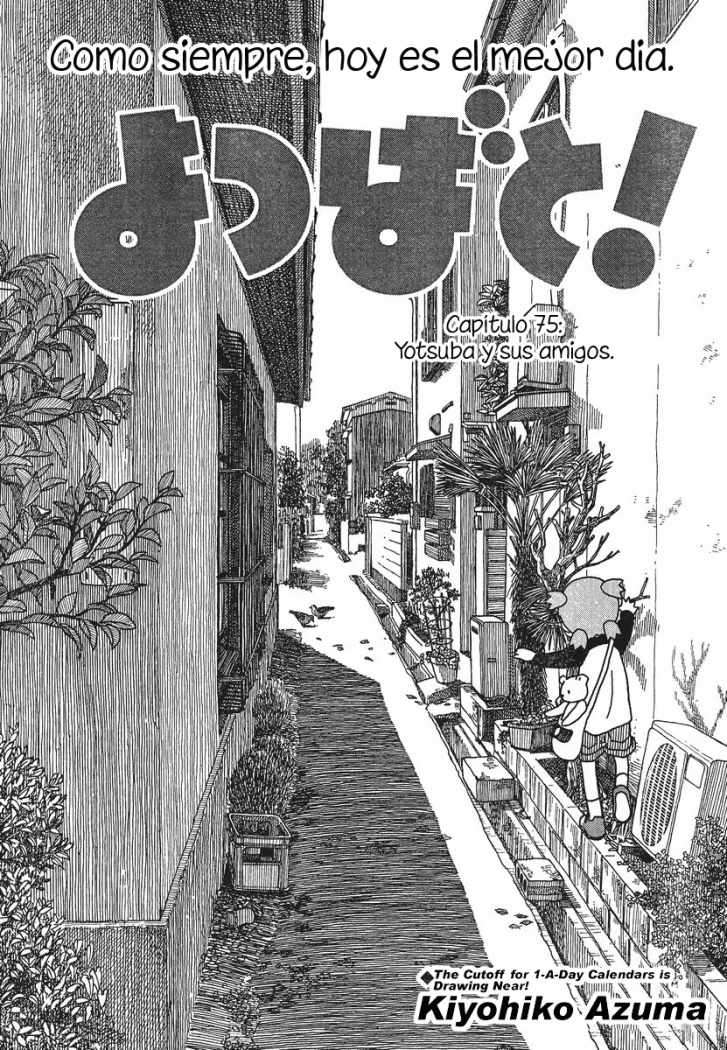 Read Yotsuba to! (ES) Manga Online