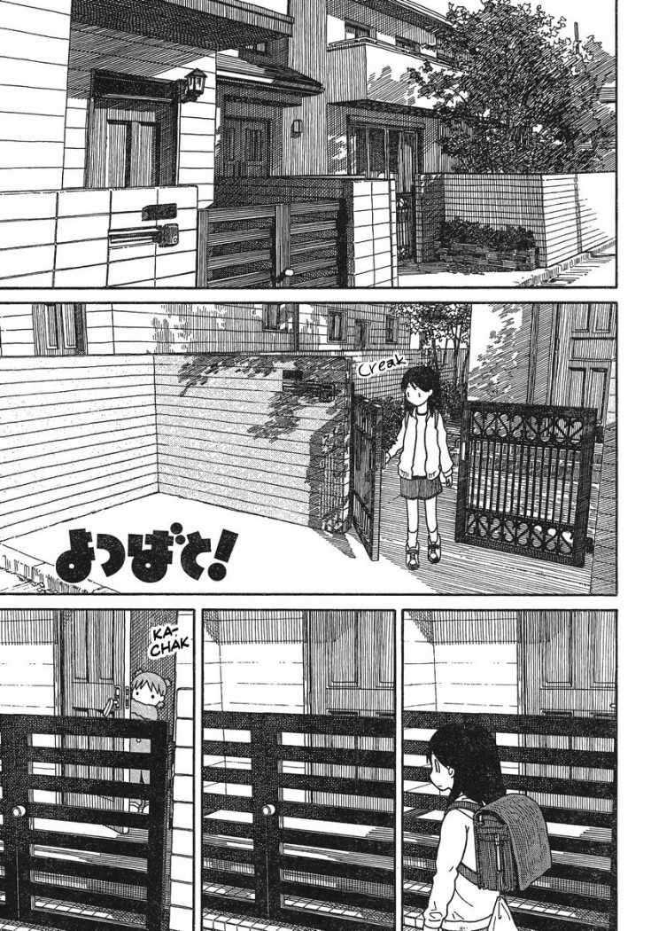 Read Yotsuba to! (ES) Manga Online