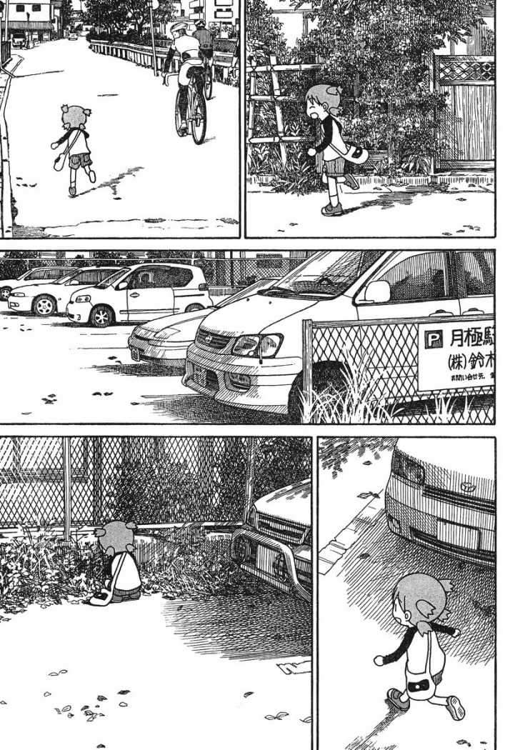 Read Yotsuba to! (ES) Manga Online